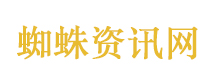 父母互相拍照6岁儿子失足坠崖